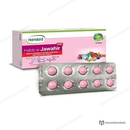Hamdard Habb-e-Jawahir Tablets 20s
