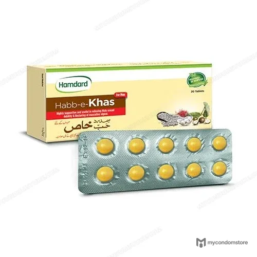 Hamdard Habb-e-Khas Tablets 20s | Vital Organs & Stamina Price