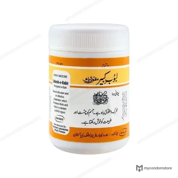 Hamdard Laboob-e-Kabir 100g | Male Timing