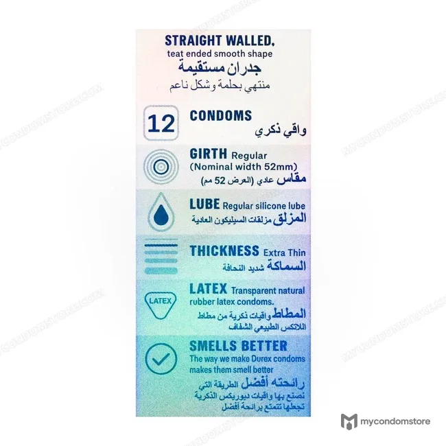 Invisible Extra Thin Condoms – 3 Packs of 12 - Durex ultra thin condoms - photo 2