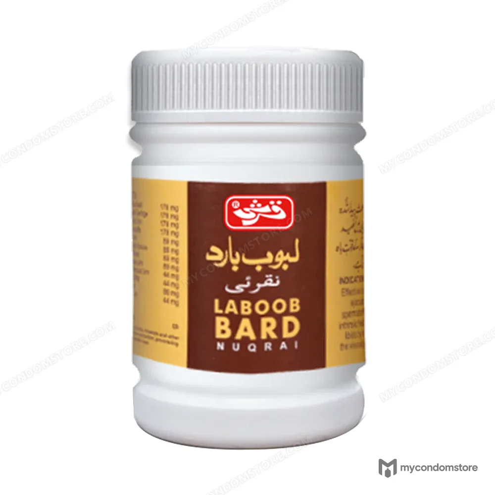 Qarshi Laboob Bard Nuqrai for Premature Ejaculation & Semen — 100g