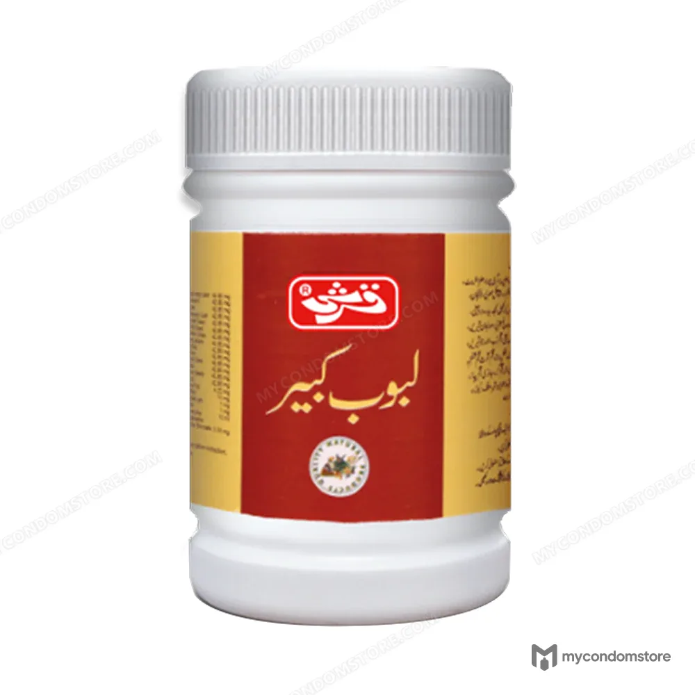 Qarshi Laboob Kabir Male Vitality — 100g