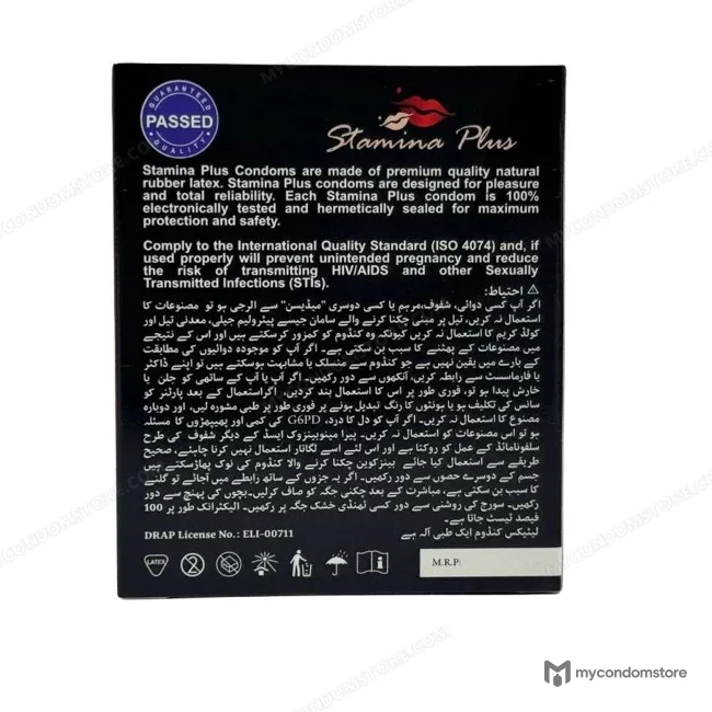 Small Size Condom in pakistan Stamina Plus – 3 Super Dotted Condoms - photo 2