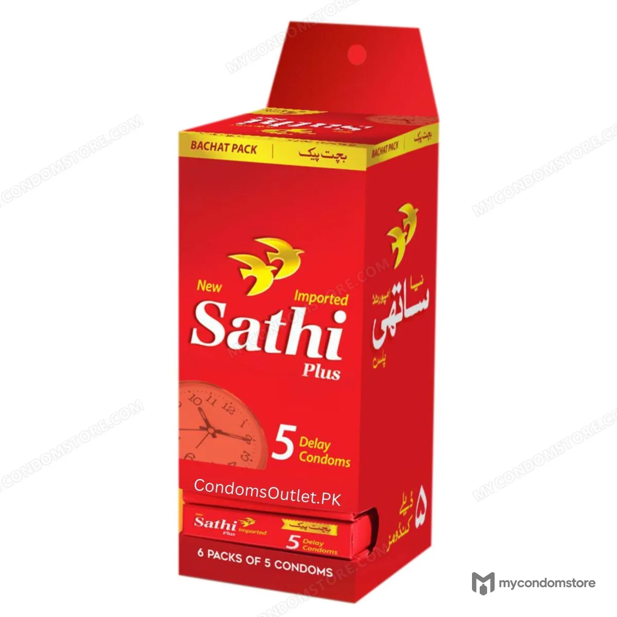 Sathi Plus Delay Condoms (30 Pack) – Mega Saver Delay Pack