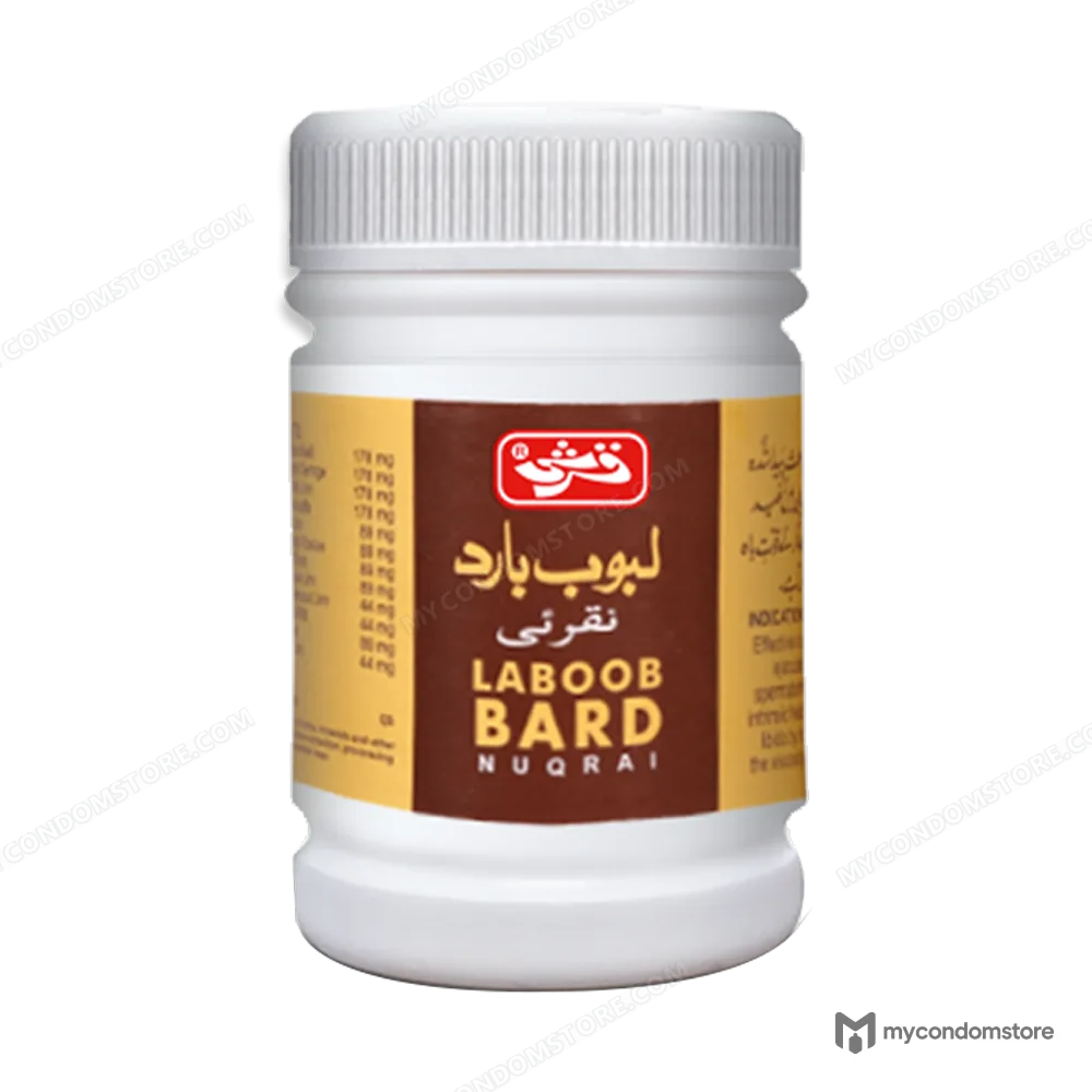 Laboob Bard Nuqrai