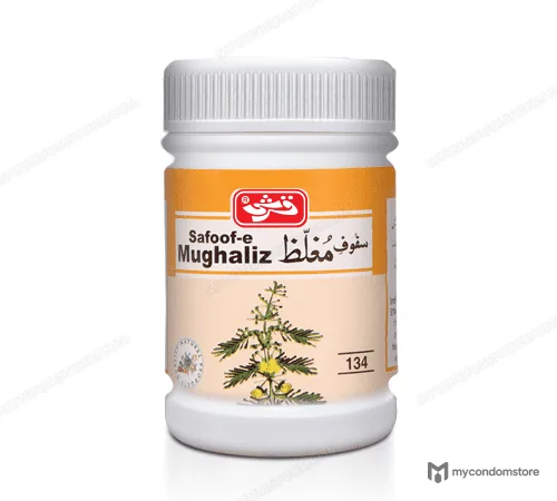 Safoof-e-Mughaliz