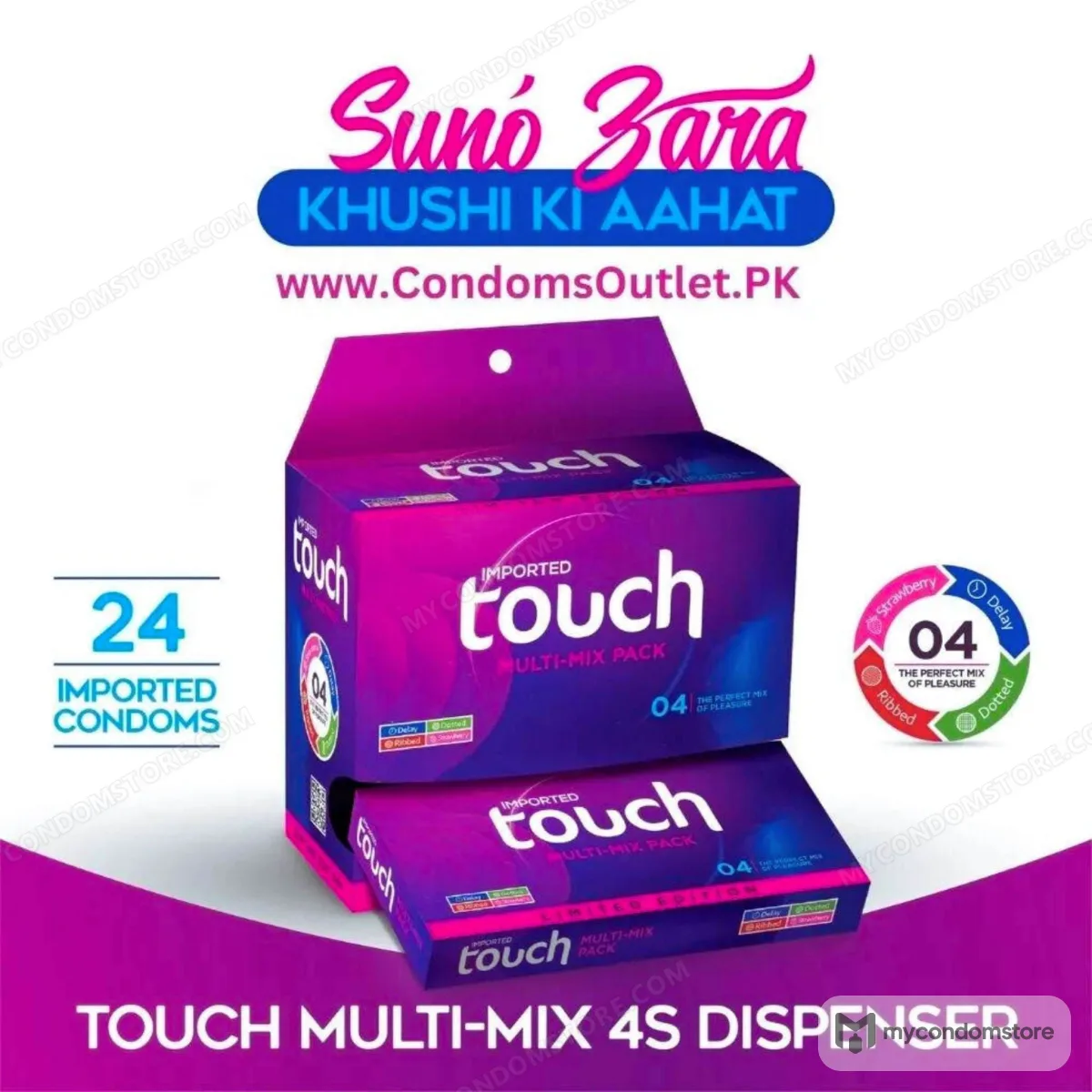 Touch Multi Mix Condoms (24 Pack) – Ribbed, Dotted, Delay & Strawberry