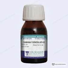 Damiana Q Mother Tincture - Dr. Masood Homoeopathic herbal tonics & liquids - photo 2